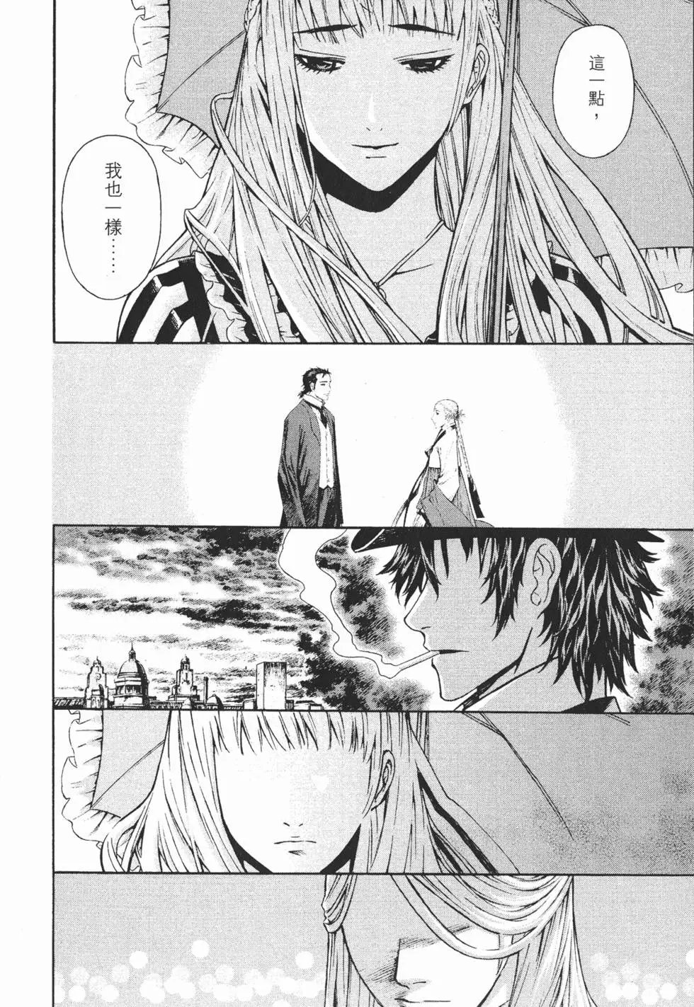 第12卷