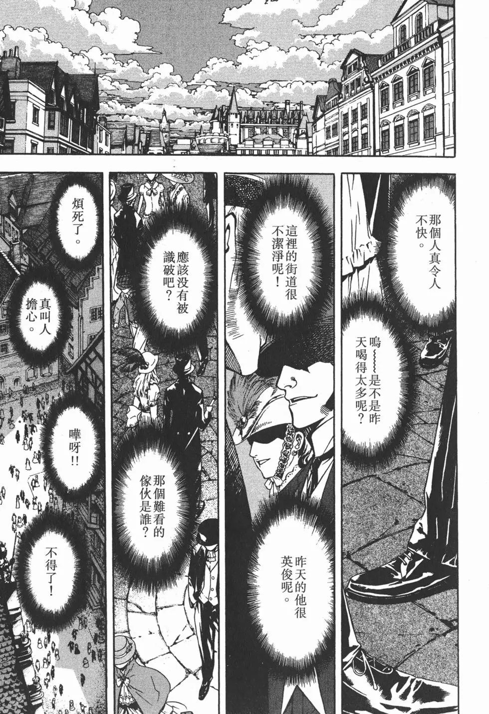 第13卷