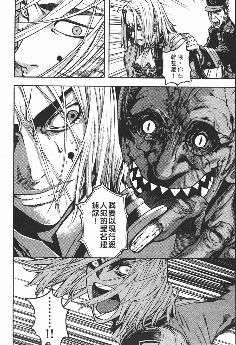 第13卷