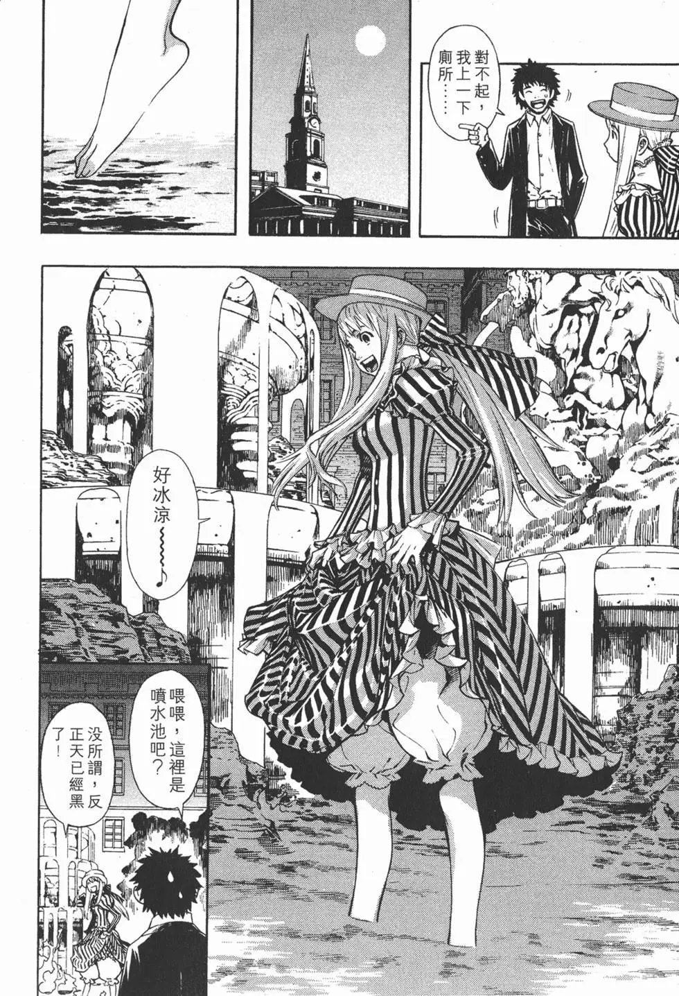 第13卷