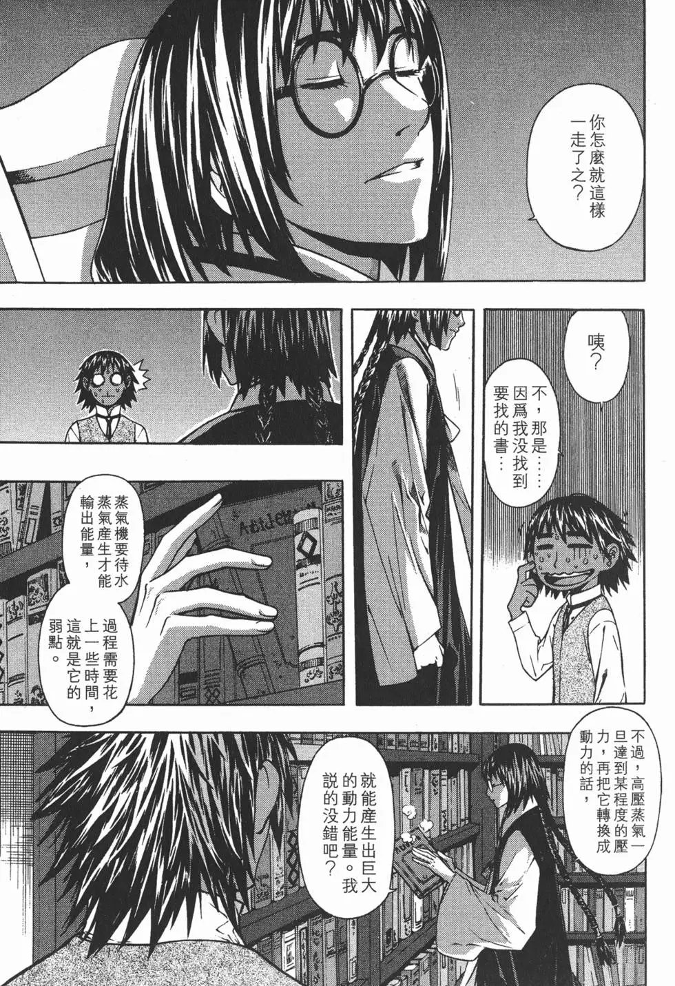 第13卷
