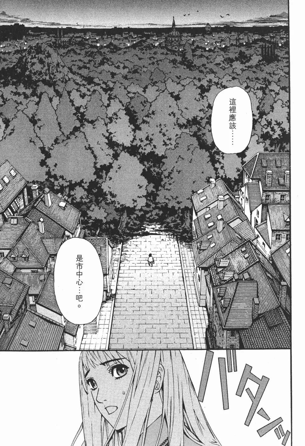 第13卷
