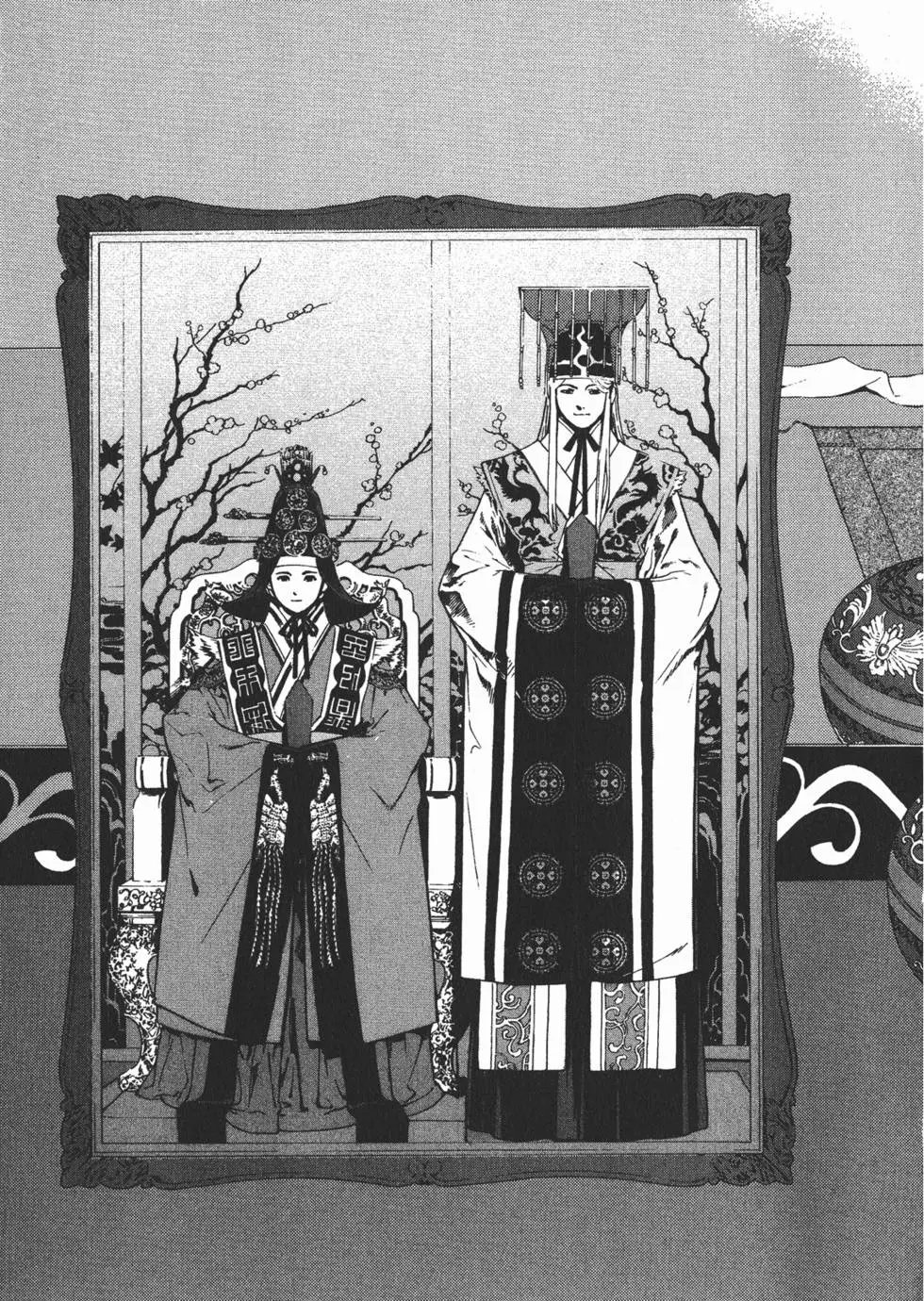 第14卷