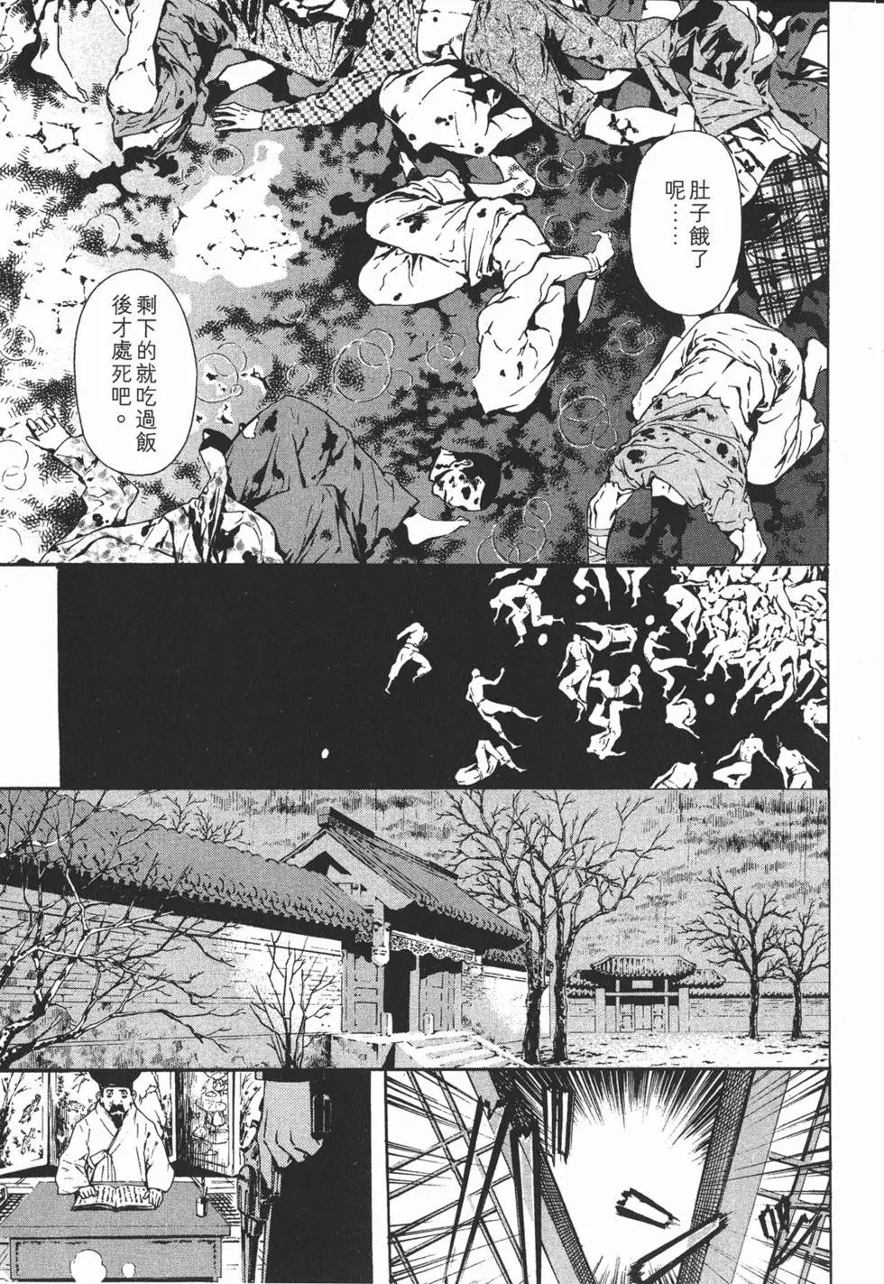 第14卷