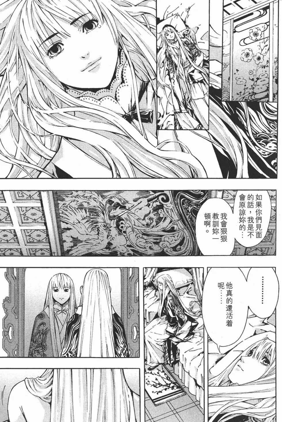 第14卷