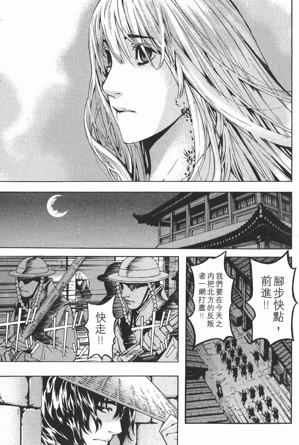 第14卷