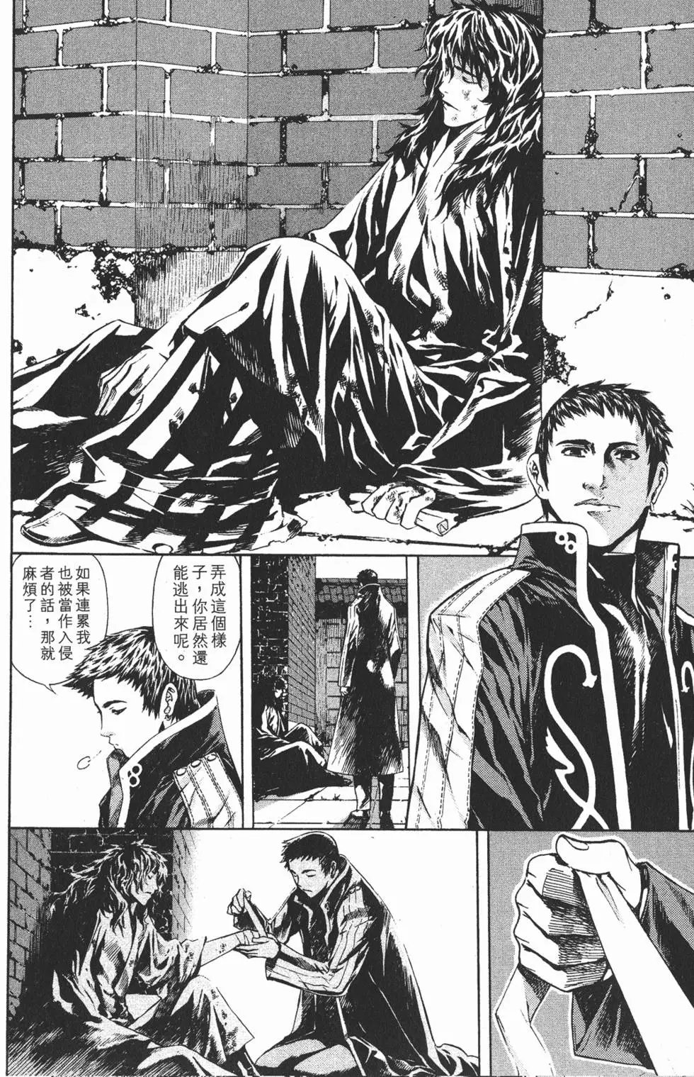 第14卷