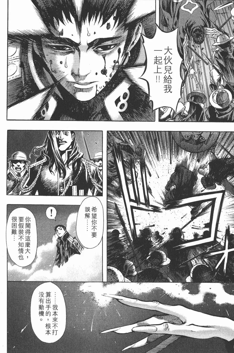 第14卷