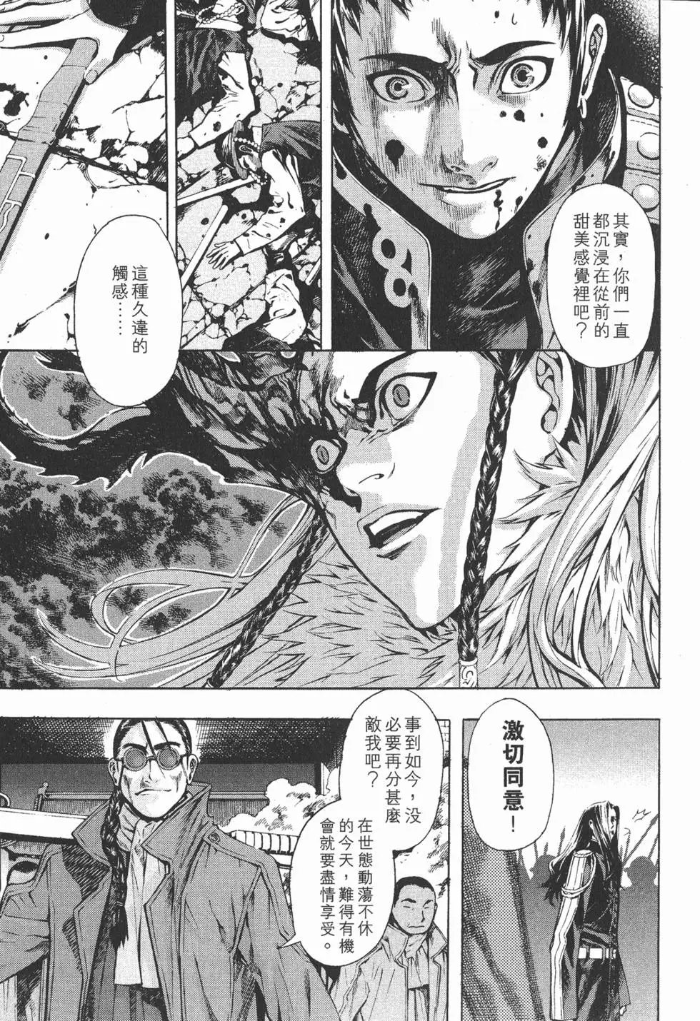 第14卷