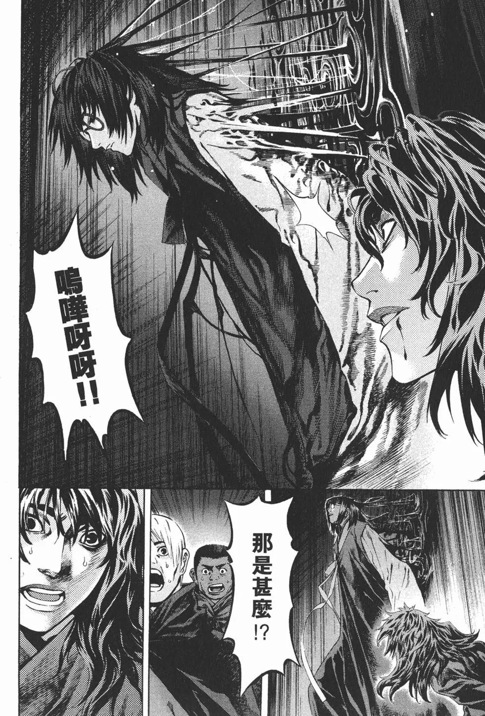 第14卷
