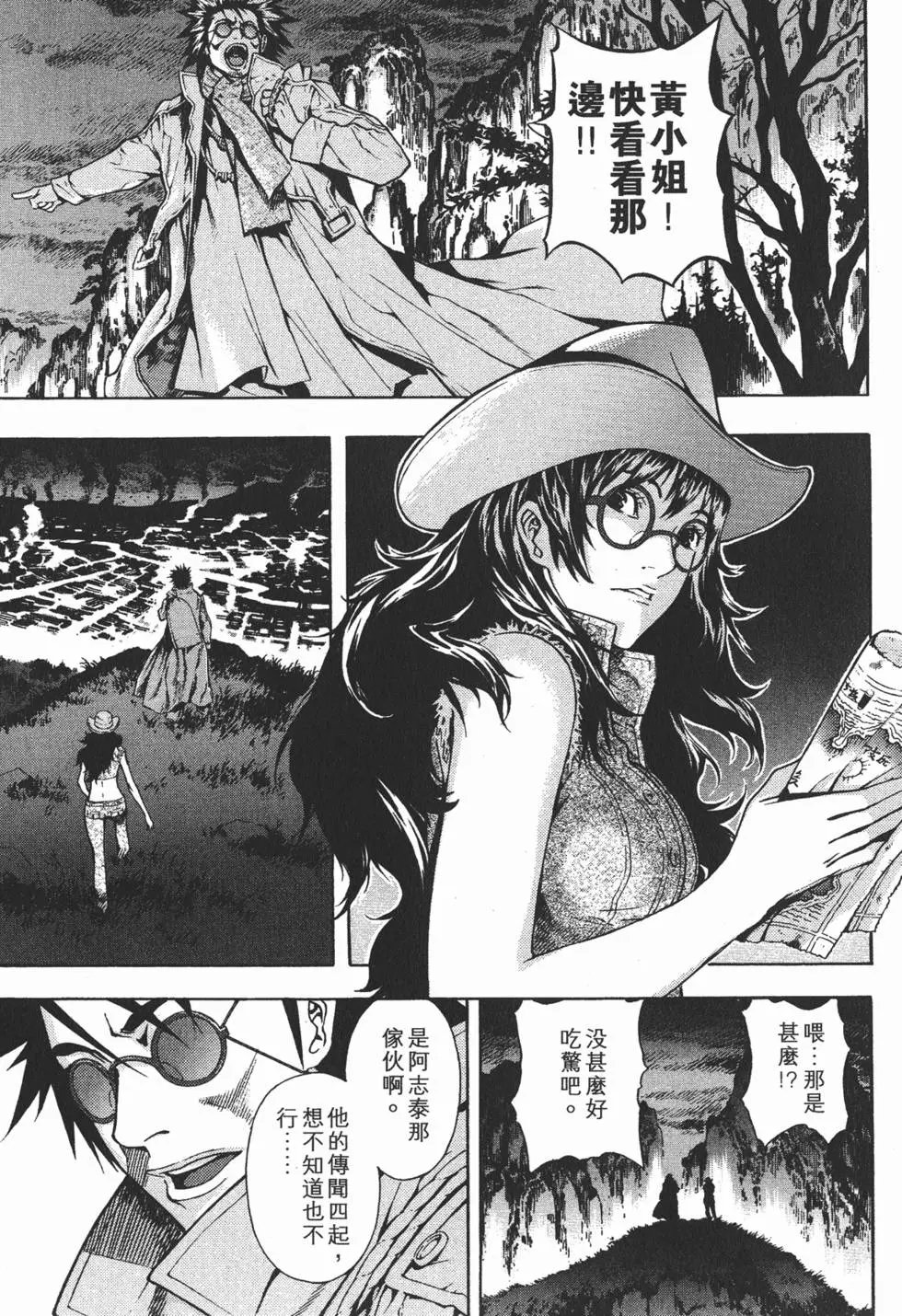 第14卷