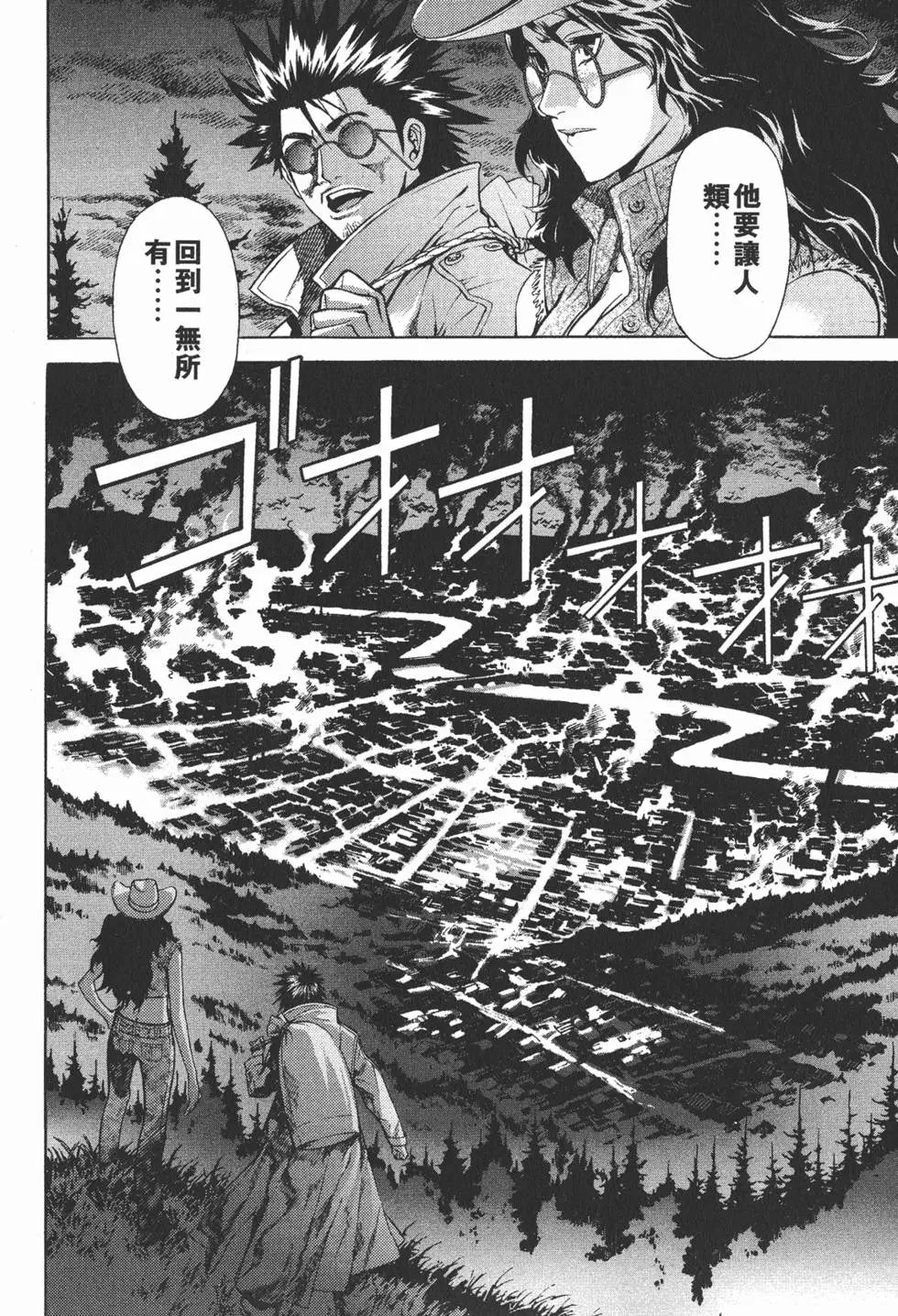 第14卷