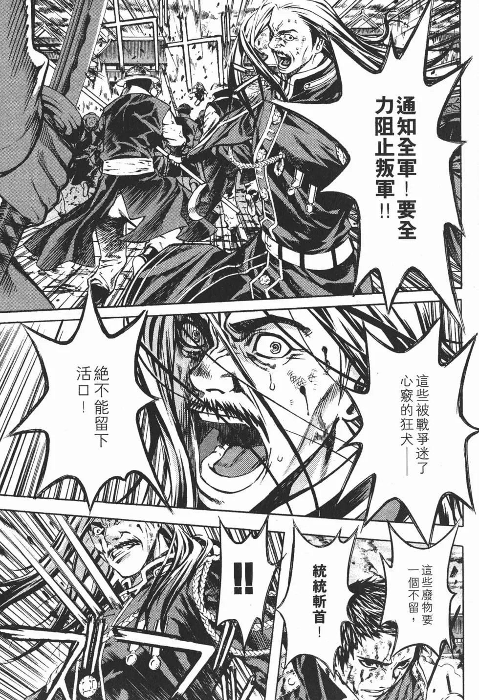 第14卷