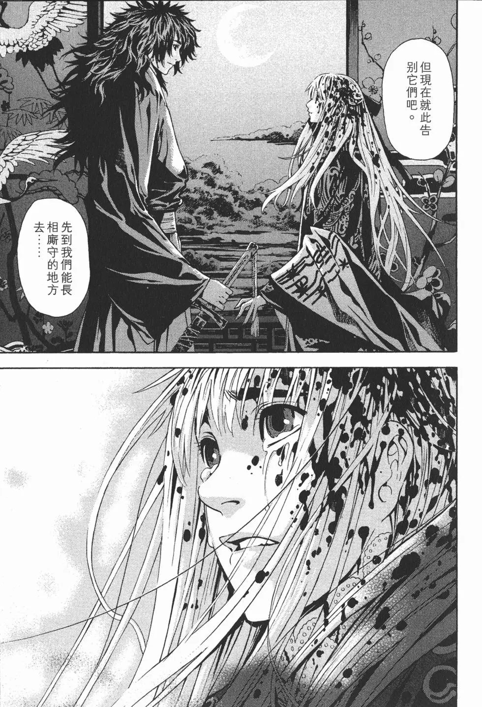 第14卷
