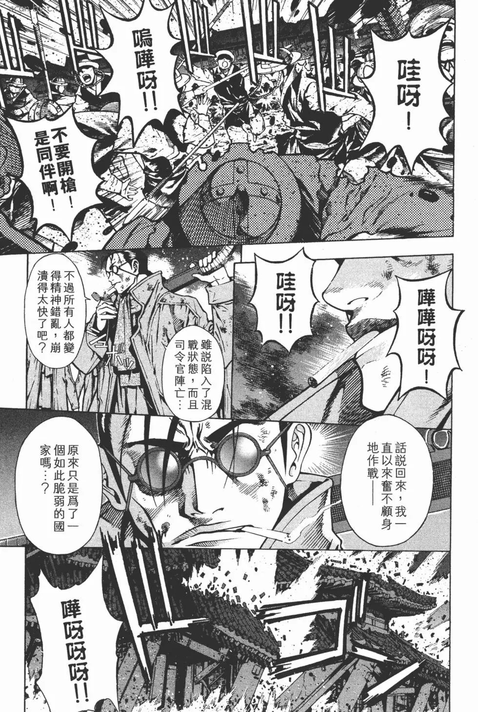 第15卷