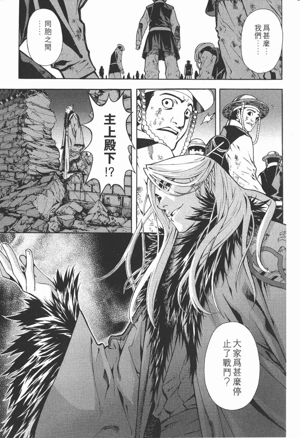 第15卷