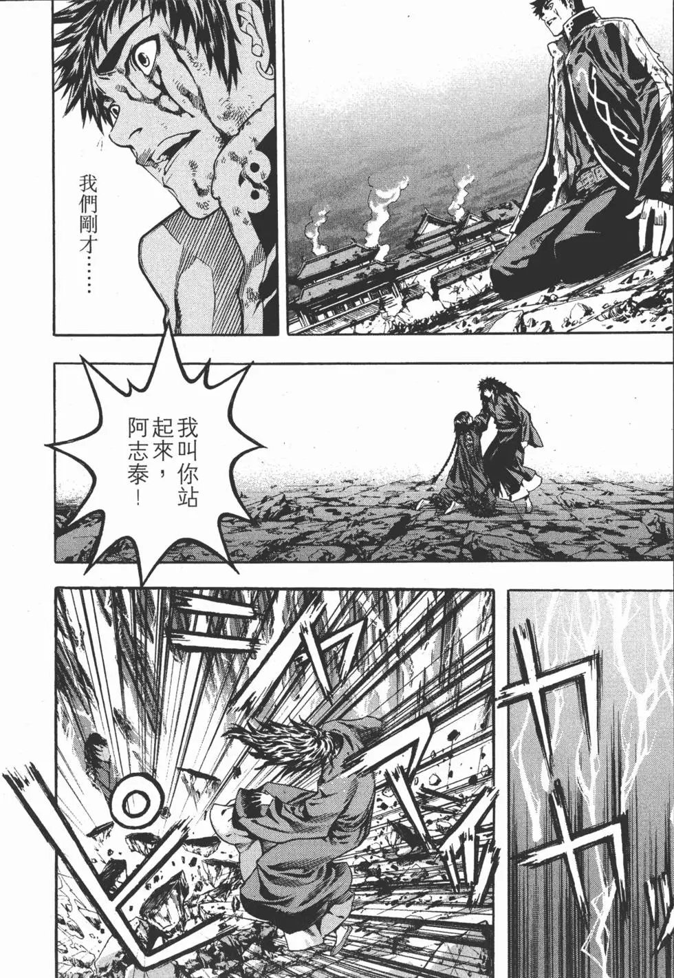 第15卷