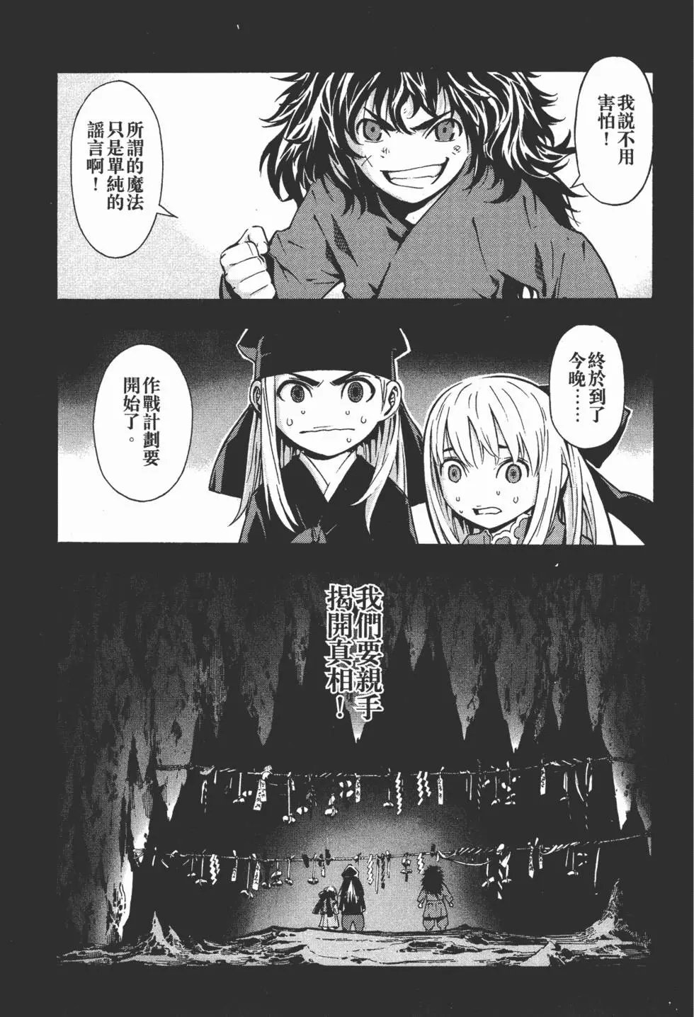 第15卷