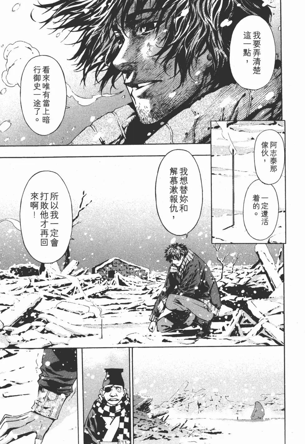 第15卷