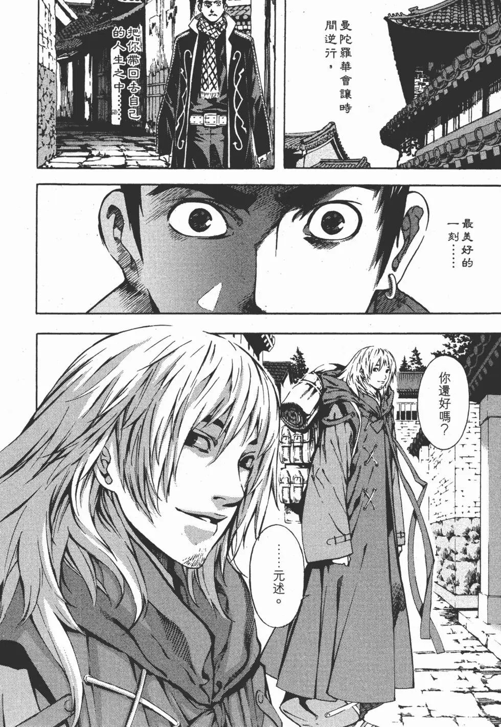 第15卷