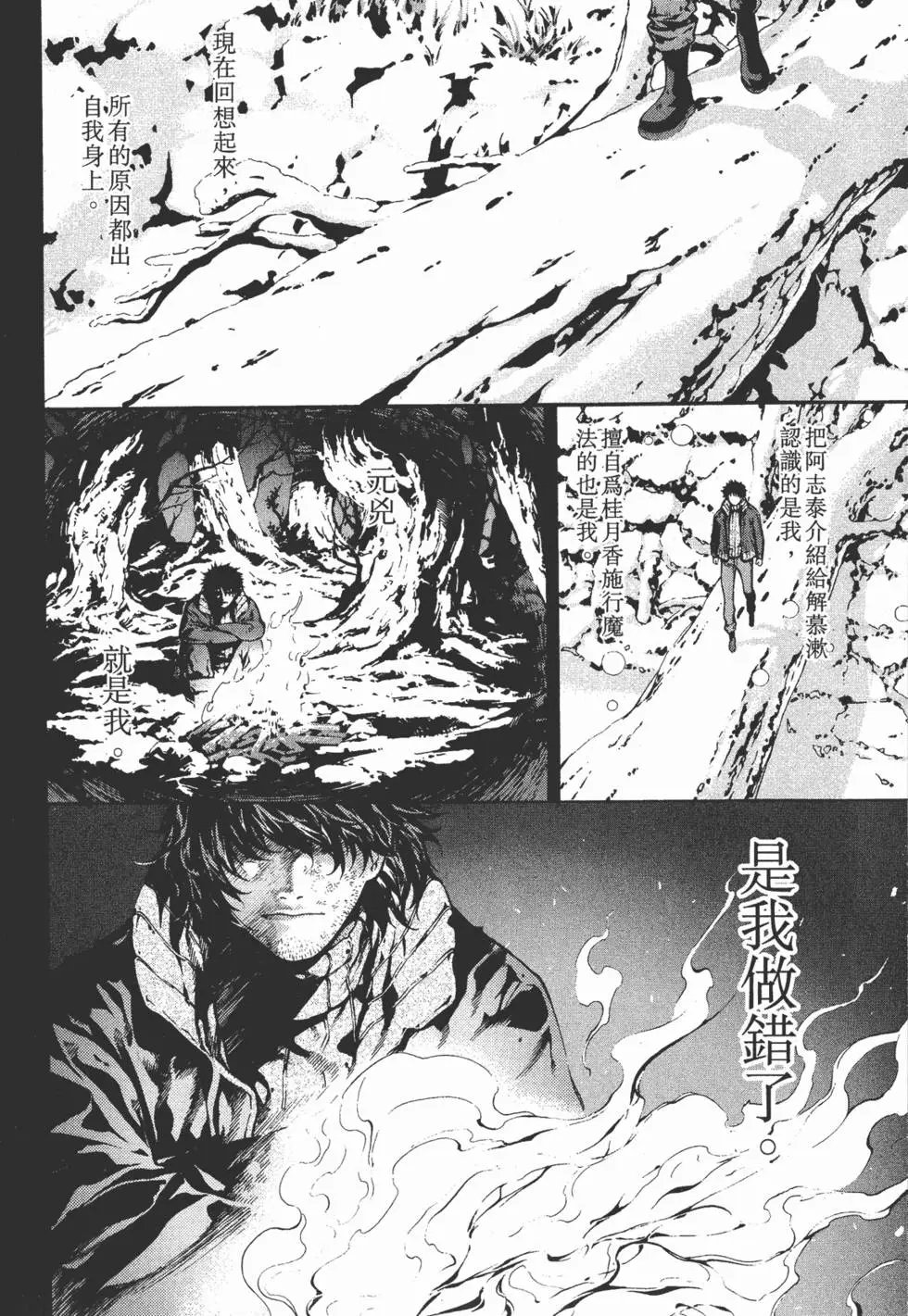 第15卷