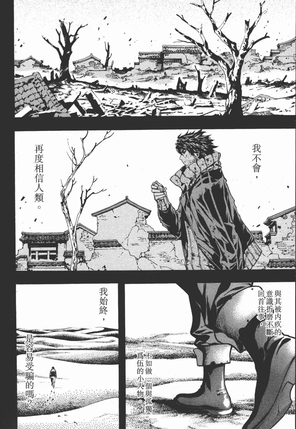 第15卷