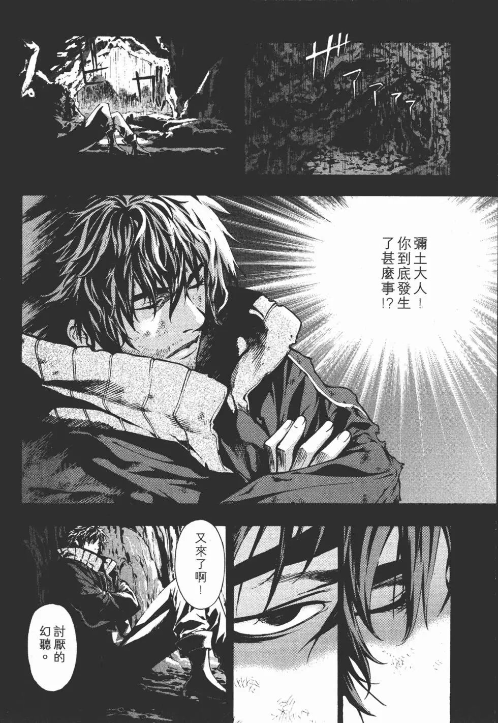 第15卷