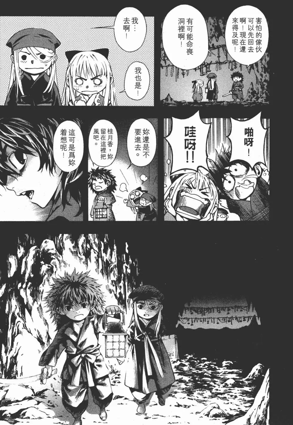 第15卷