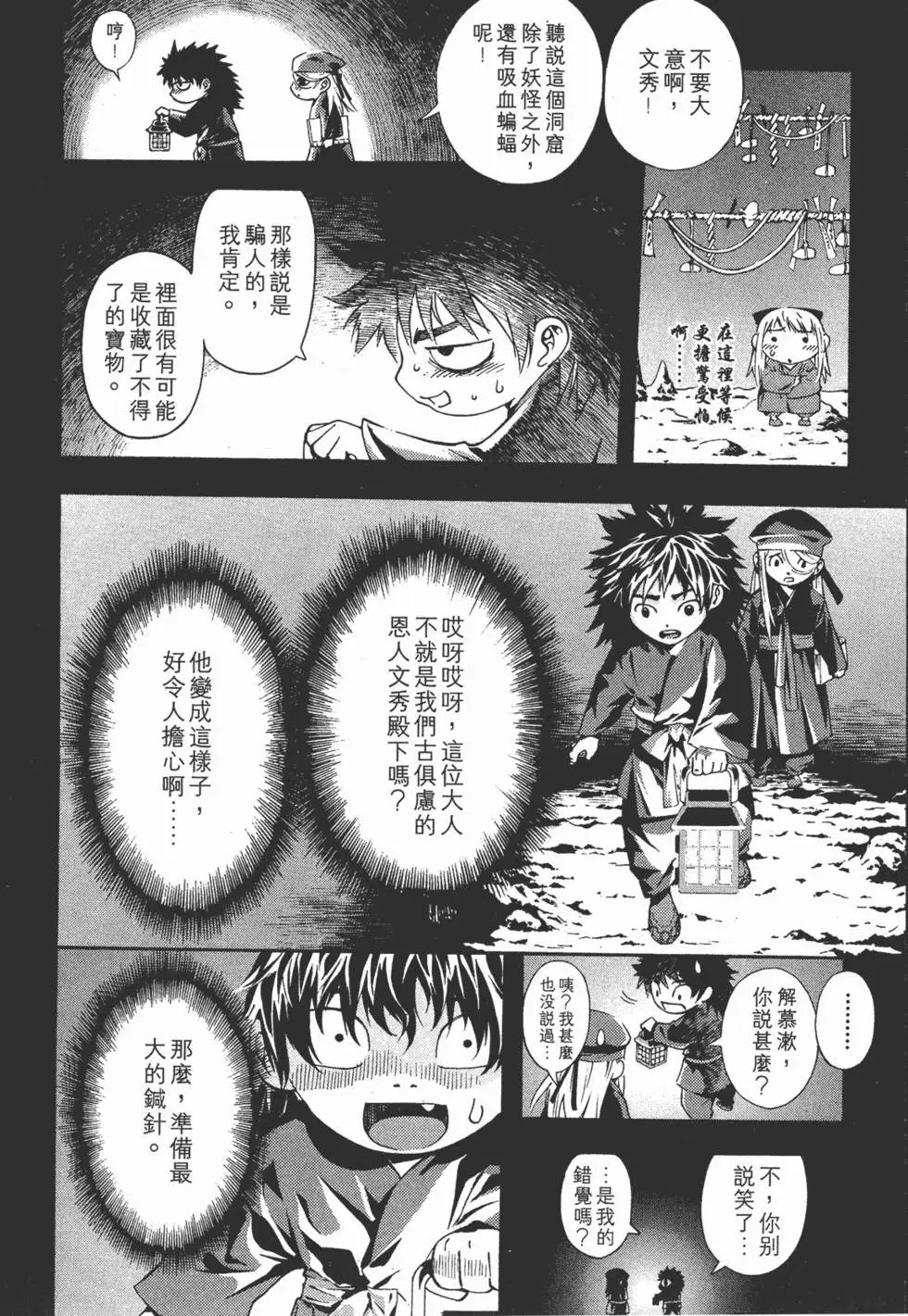 第15卷