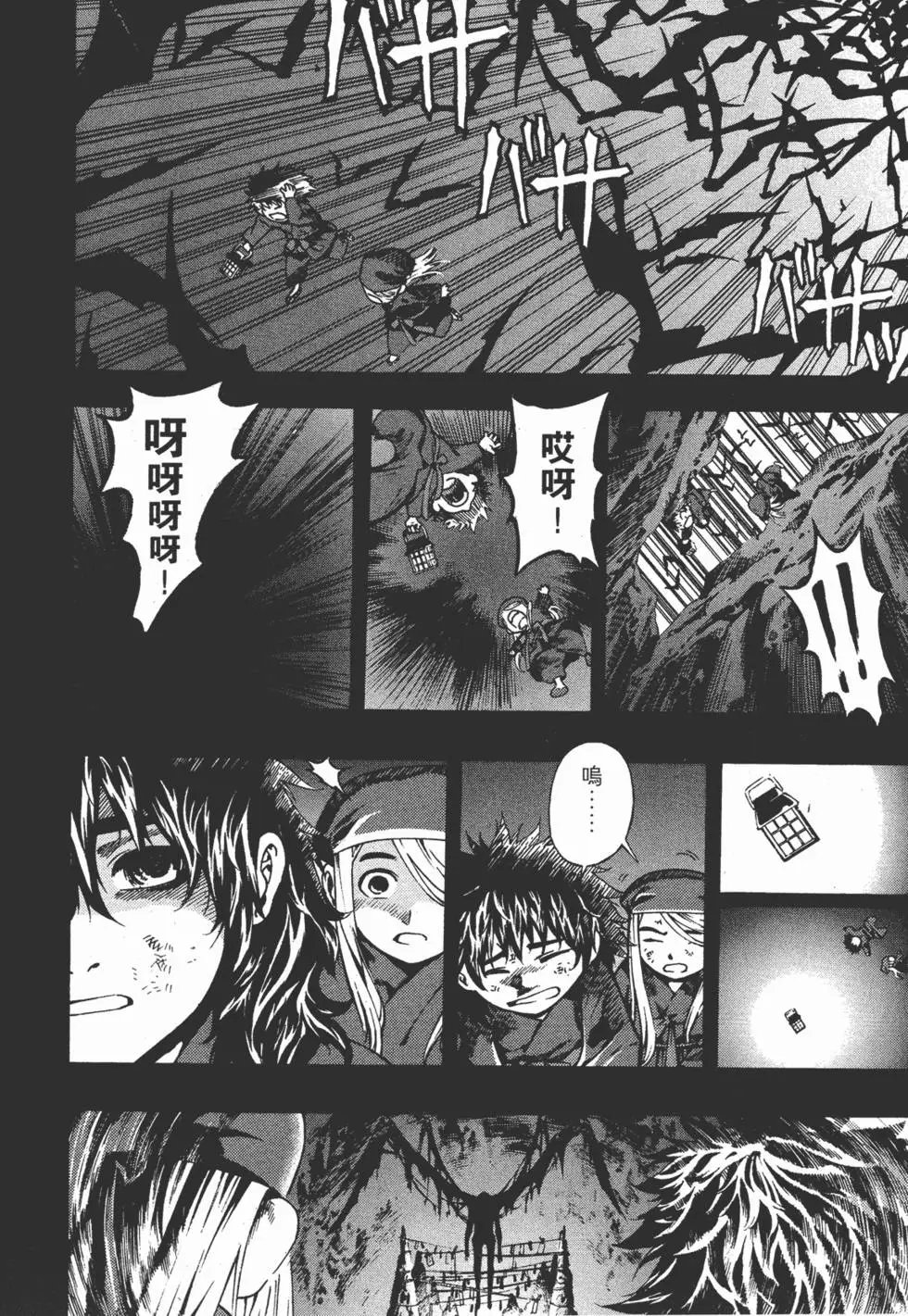 第15卷