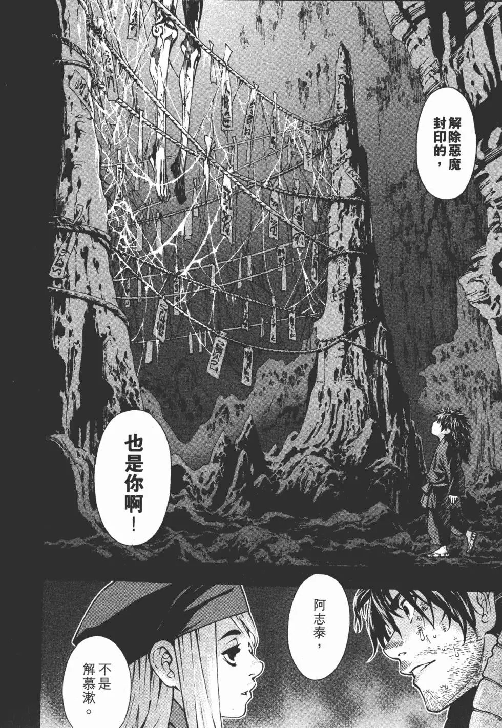 第15卷