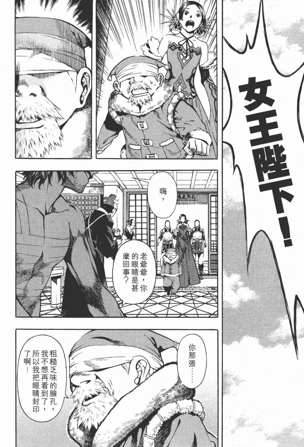 第15卷
