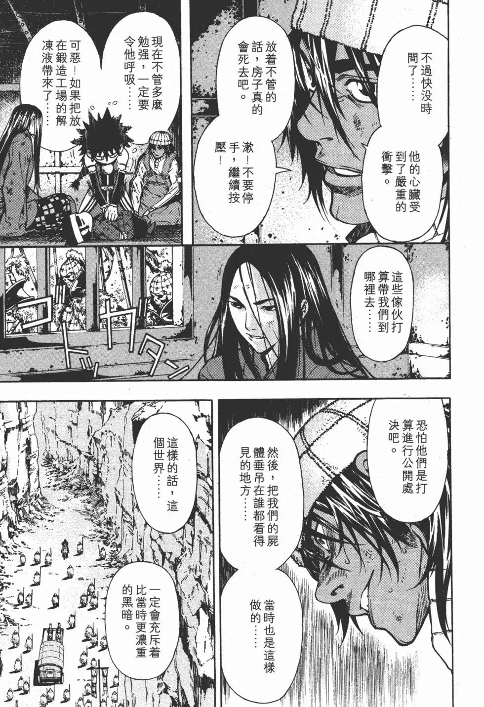 第15卷