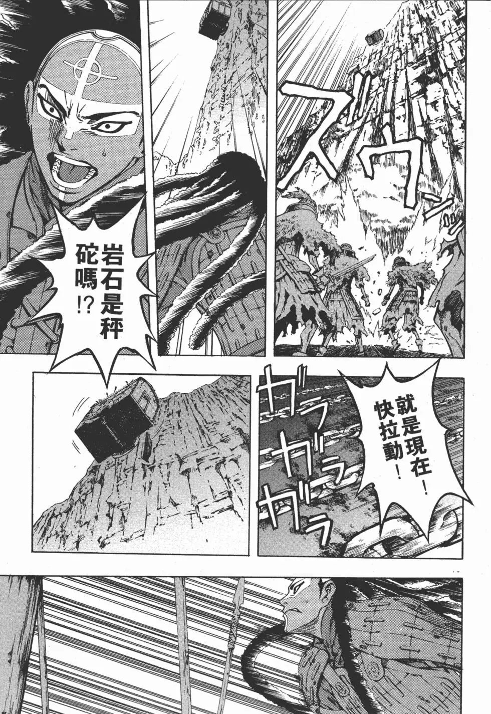 第15卷