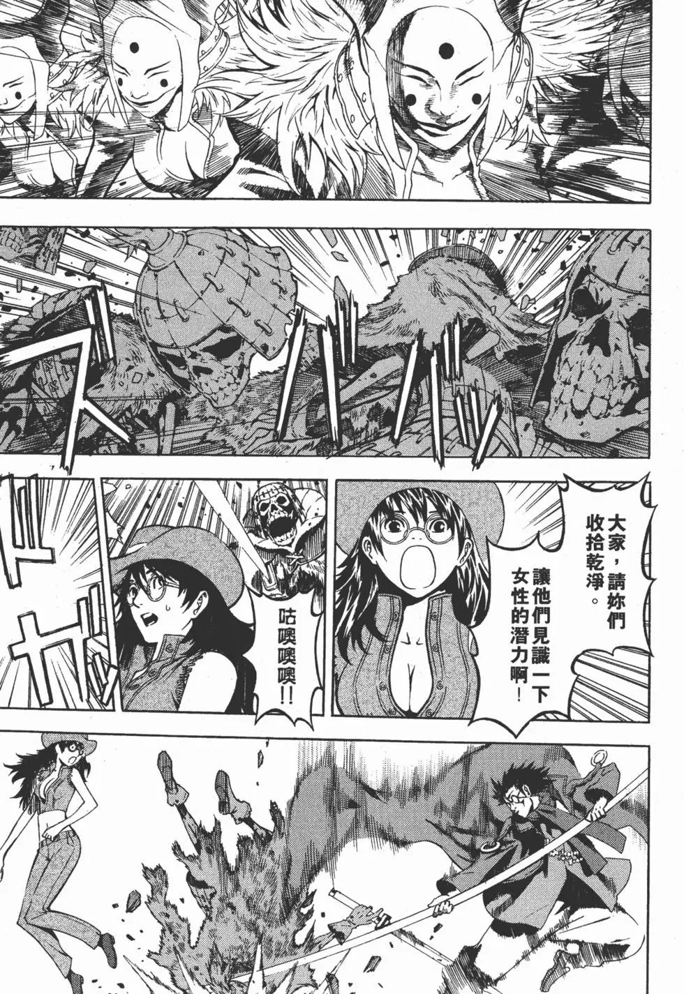 第15卷