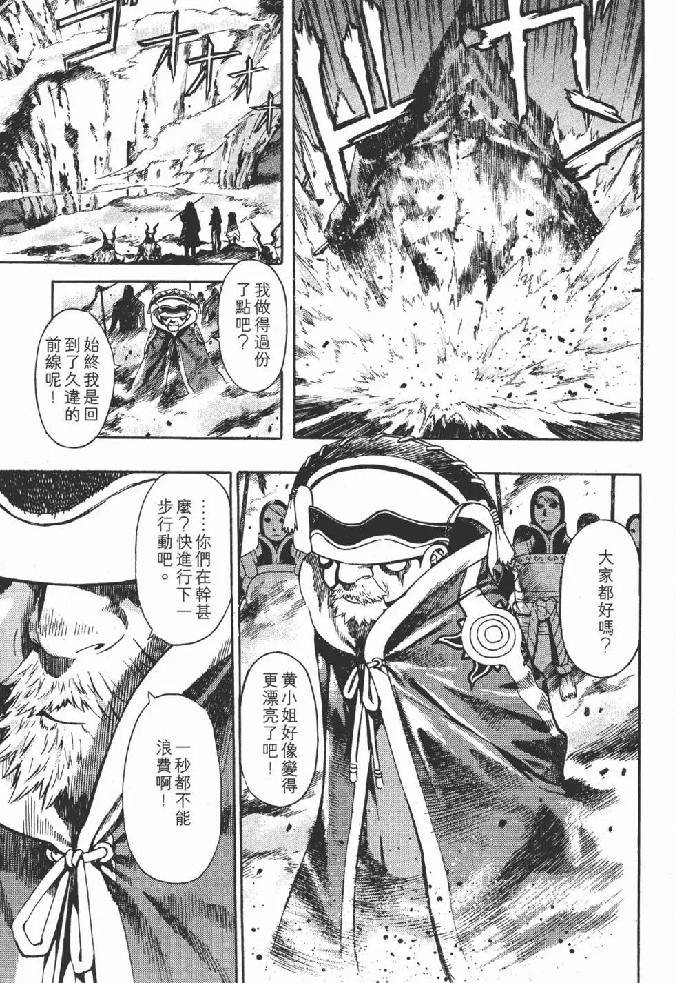 第15卷