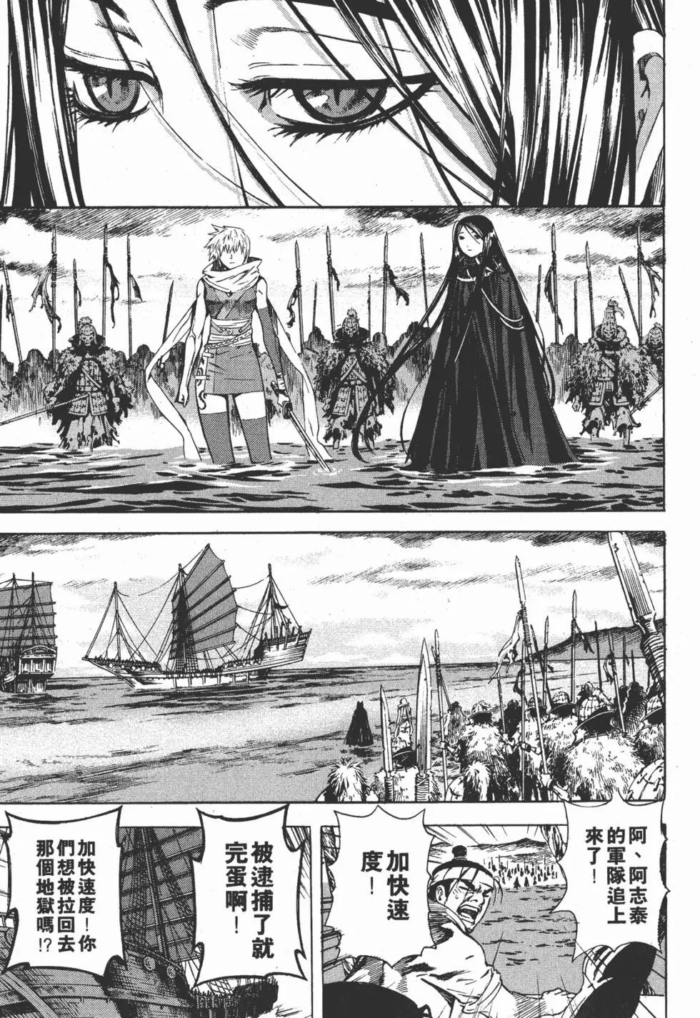 第15卷
