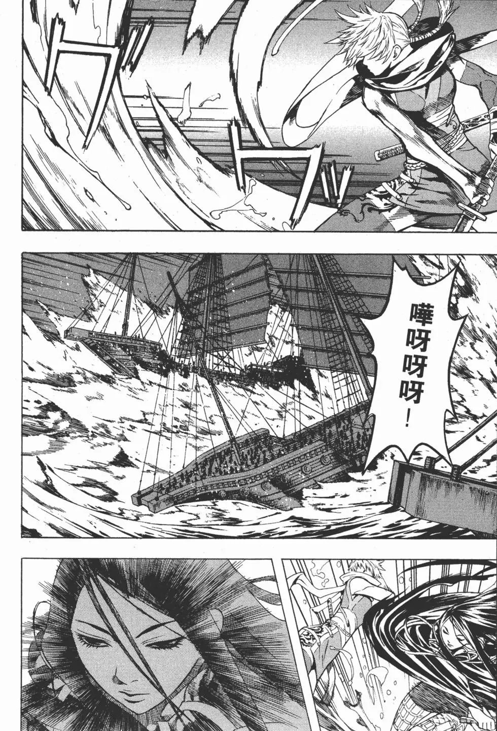 第15卷
