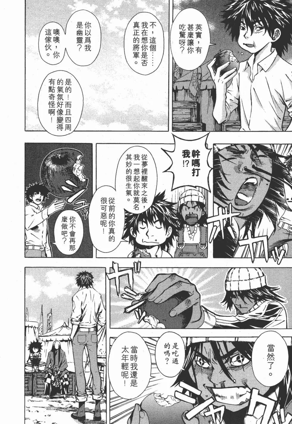 第15卷