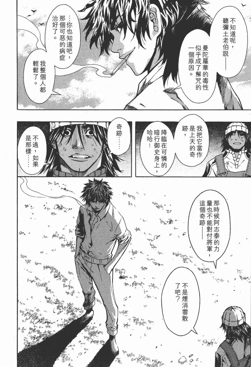 第15卷