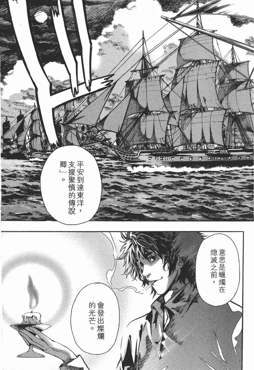 第16卷