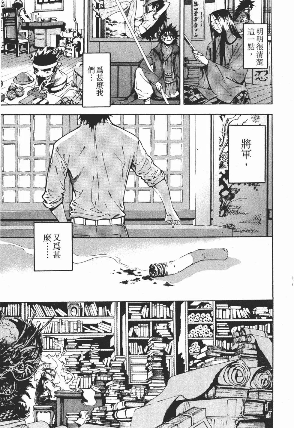 第16卷