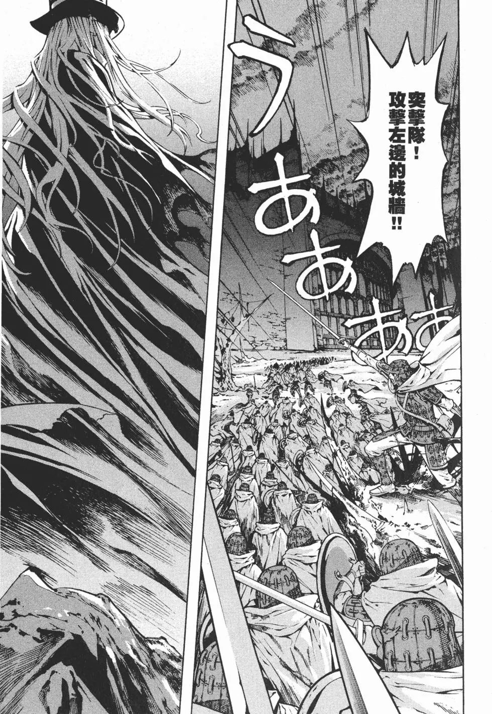 第16卷