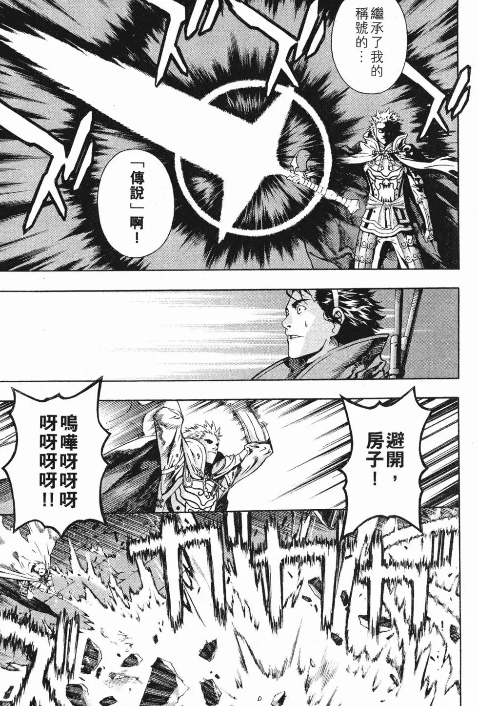 第17卷