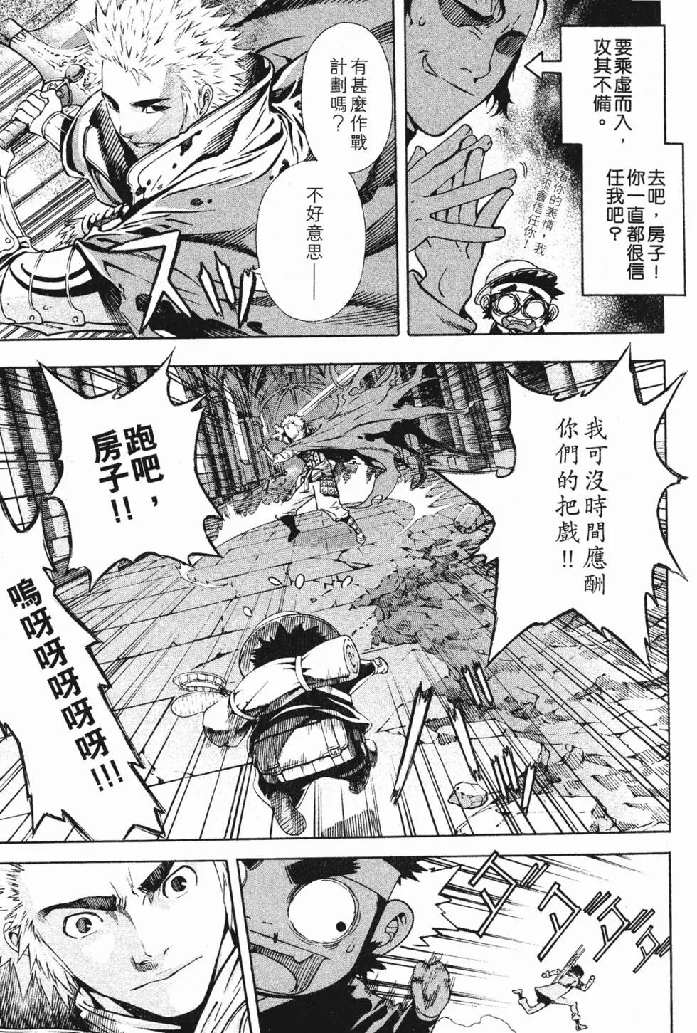 第17卷