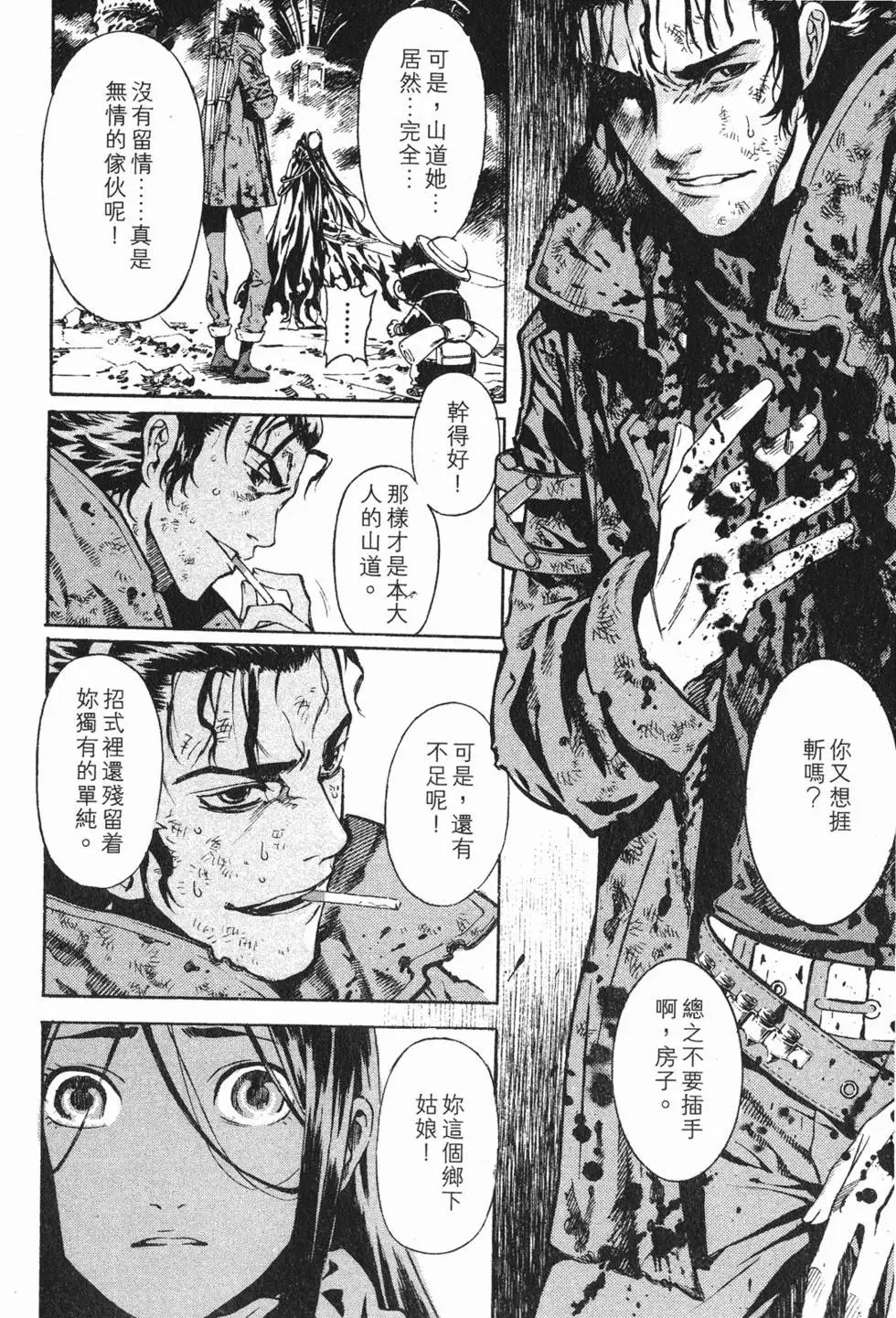 第17卷