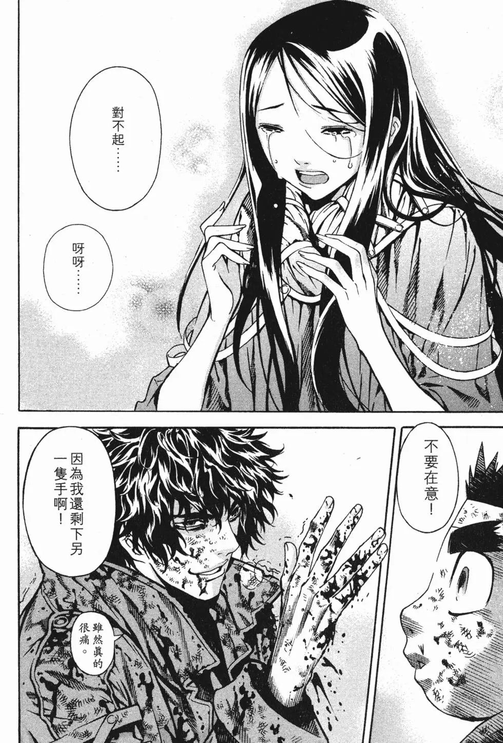 第17卷