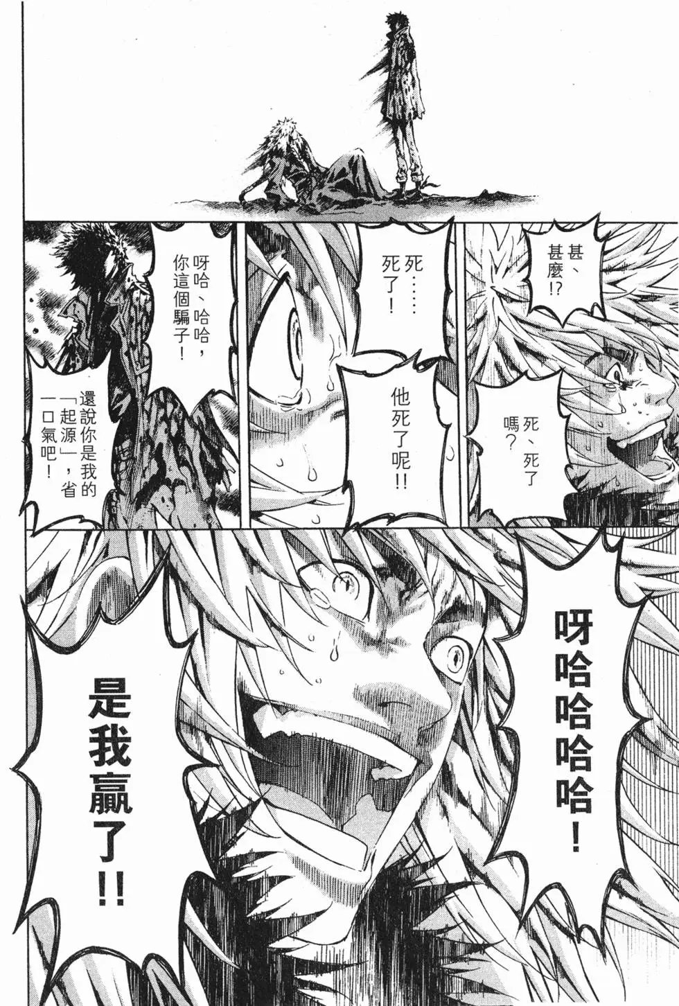第17卷