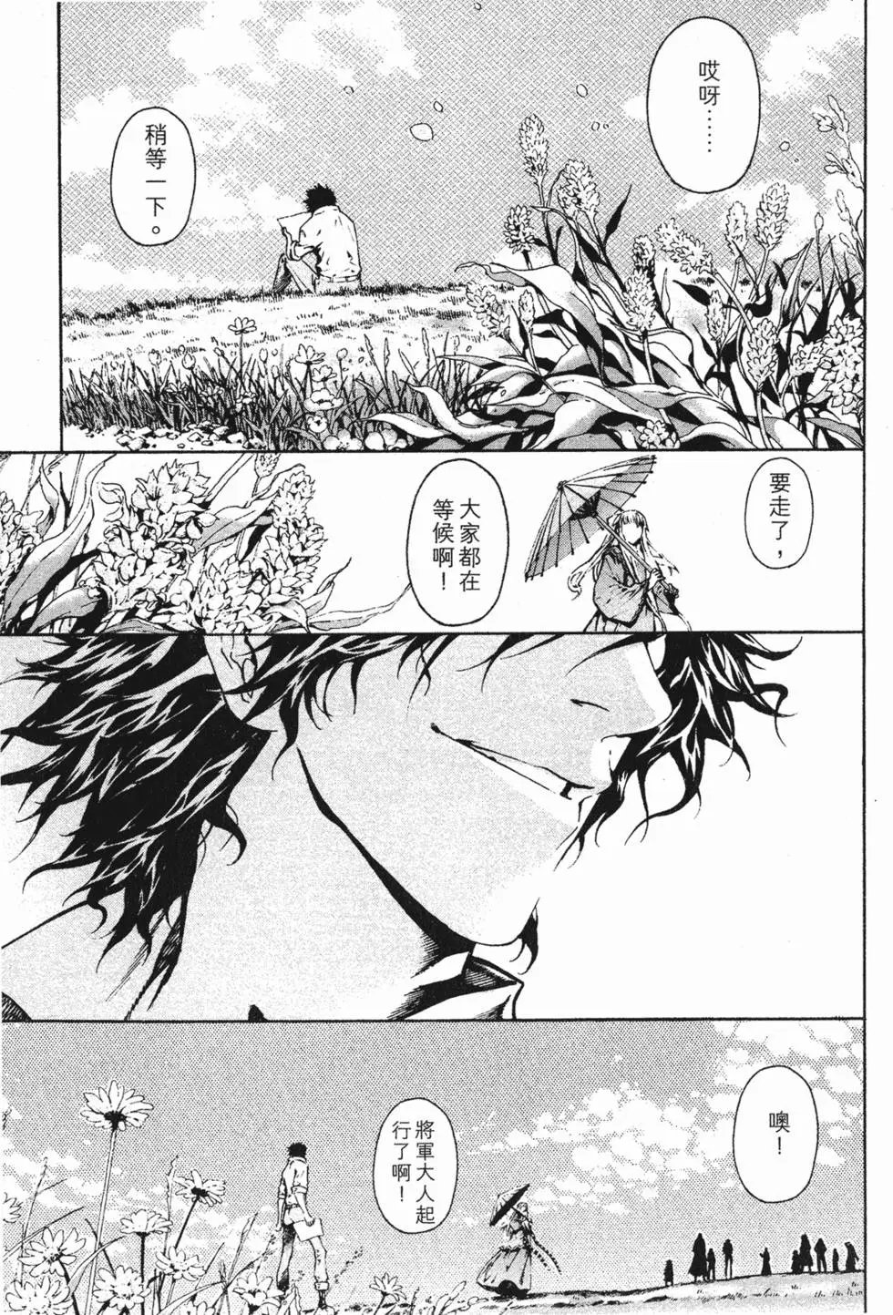 第17卷
