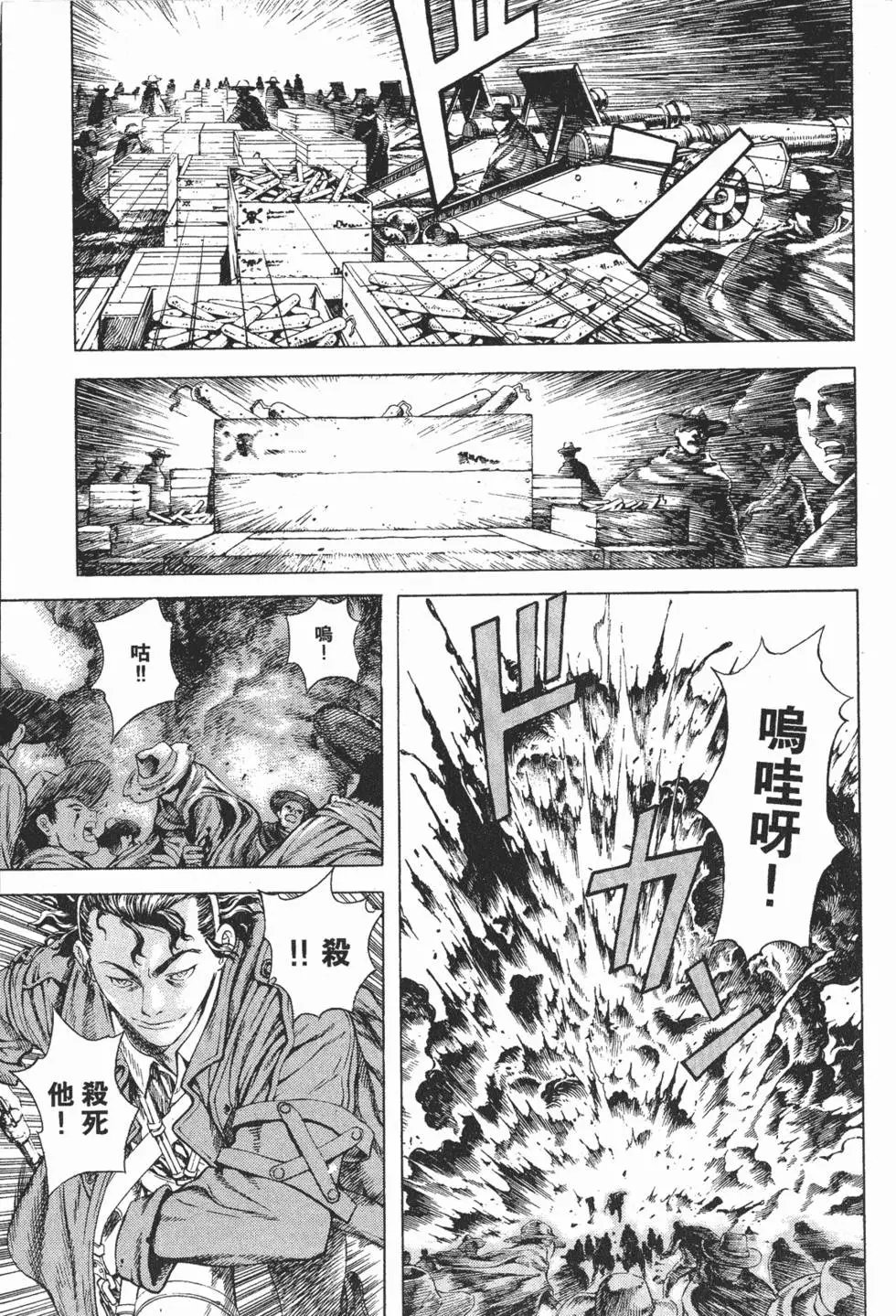 第02卷